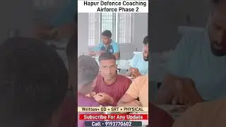 Airforce Agniveer Phase 2 Preparation Best Academy in Uttar Pradesh Hapur Defence coaching Rudnesh