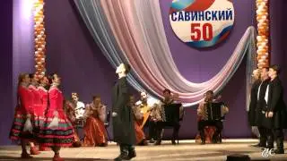 Шенкурские заковырки
