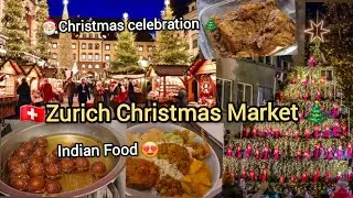 🇨🇭সুইজারল্যান্ডের ক্রিসমাস বাজার কেমন?Christmas Celebration🎄🎅#switzerland#share#subscribe#best#like 
