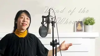 Wind of the Wheat | 英文艺术歌曲 《麦地的风》