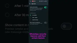 WhatsApp face unlock feature add Android phone check no third party app