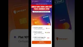 Swiggy HDFC Credit Card Flat ₹1000 Cashback #2024 #shorts