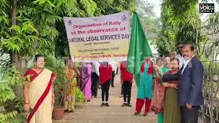 National Legal Services Day Rally and Awareness Event || THE VOICE NEWS ODISHA