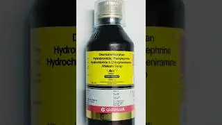 Alex syrup #alex syrup ke fayde #alex syrup cough formula #sense