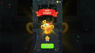 Sand Loop 6