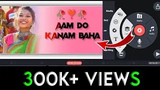Santali White Cover & Colour Status Editing |