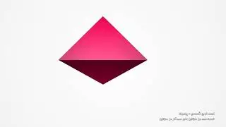 -2022-درس8 | قسمة عدد من منزلتين على عدد آخر من منزلتين | الصف4 | الفصل2 | الرياضيات