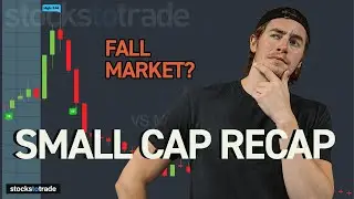 Чего следует избегать при торговле осенью | Small Cap Rockets