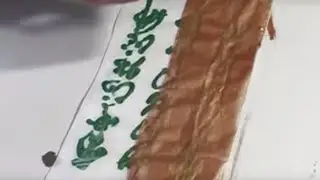 Fabric Surface Design - Layering Paint onto Fusible Web with Silkscreens