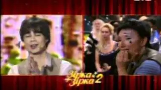 Alexander Rybak & Ekaterina Kuznetsova / Old maple/ Star+star (Zirka+zirka)  210211