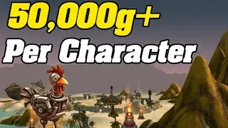 Более 50 000 золота с персонажа! Сделайте это ПРЯМО СЕЙЧАС! Фарм золота в WoW TWW