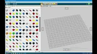 Lego digital designer 1.1 Знакомство с программой