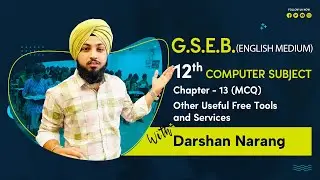GSEB 12th Computer Studies | Chapter 13: Other Useful Free Tools and Services (MCQs)