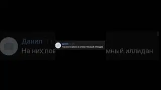 СПЕЛ С БАНКОМ ОТКРЫТИЕ ZXCURSED! #shorts #short #edit #рек #music #zxcursed #zxc #опенбанк #банк