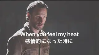 【和訳】Demons Imagine Dragons