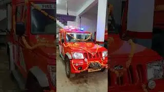 Fire Tander in Chandigarh 🚒🚒 Status