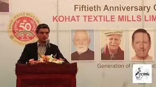 KTM 50th Anniversary program in kohat