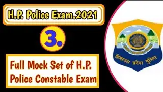 3rd Full Mock Test Of H.P. Police Exam.2021 🇮🇳| H.P.P. | Police 🚔