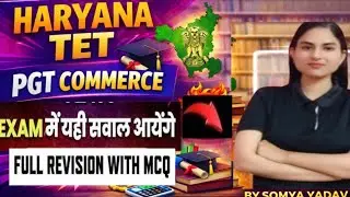 Haryana TET PGT Commerce 🔥 Full revision with MCQ