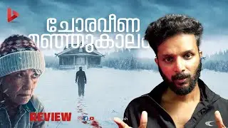 Dead of Winter Movie Review by Ragesh | ThrillR