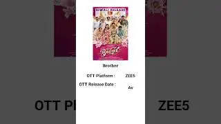 Brother Ott Release Date