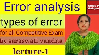 error analysis/types of error  #error #measurement #instrument