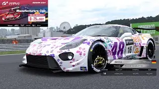 GT7 | World Series 2024 Online Qualifiers | Manufacturers Cup - Round 2 | Onboard | Practice Race