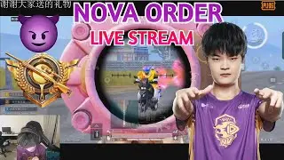 Nova Order HACKER OR WHAT !! |  pubg mobile | #NVOrder Live stream
