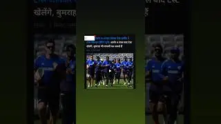 3rd test IND vs England toss win Eng #indvseng #test #cricketshorts #cricket