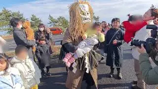 なもみ襲来