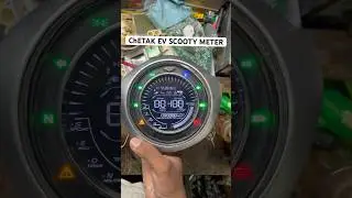 ChETAK EV DIGITAL SPEEDOMETER REPAIR #viral #viralvideo #viralshorts #youtube #youtubeshorts