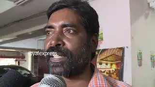 d3 movie public review