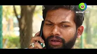 BLACK BEAUTY SHORT FILM TRAILER - NALEYA NIRDHESHAKARU