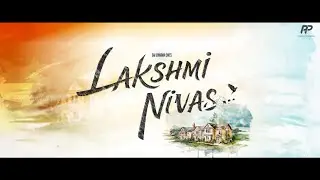 Lakshmi Nivas Episode - 1 | Suresh Babu | Prem | Sruthi | Sai Charan Che | Prashanth Productions