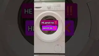 Уникальное средство для чистки обуви‼️ Лайфхак от Испанской домохозяйки 🇪🇦