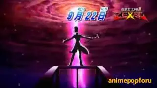 Yu Gi Oh! Zexal - Episode 122 - Preview
