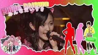 【GROUPDUB】「みんなだいすき」 歌ってみた