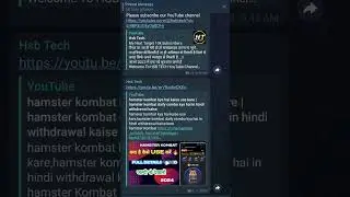 my telegram group please support me #hsbtech
