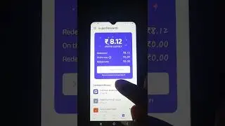 super money Flipkart Cash Back App UPI Payment App