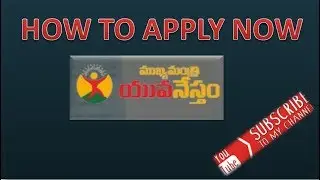 Mukhyamantri Yuva Nestham : How to Apply