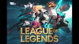 Арамы в League of Legends. #1.