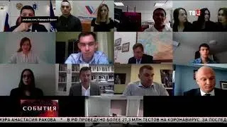 Более 600 студентов стали победителями второй волны всероссийского конкурса &laquo;Профстажировки 2.0&raquo;