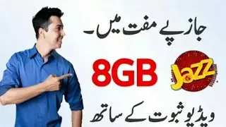 Mobilink jazz Free internet code 2018 November
