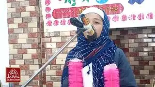 Sana Ullah - Surah Teen - Tilawat e Quran - Hindko Daman Peshawar