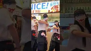 Dia Del&iacute;cia (Nakama, Mc Staff & &Sigma;P) / elido Shake 2.0 | elido摇2.0 &ndash; Yin Zhenzhu  #dancecover