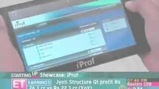 iProf India | Best educational platform
