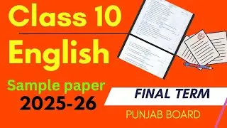 Class 10 English Sample Paper | PSEB Board Exam | Important Questions