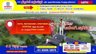 🏢 Kings Avenue | Commercial Plots Opposite Panjapur New Bus Stand, Trichy | High Investment Returns