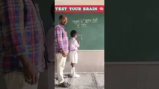 Test your brain/Challenge your mind #students #schoollife #education #maths #iqtest #braintest #yt