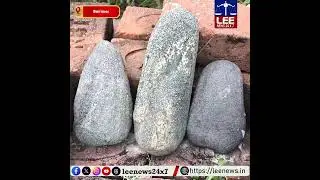 5000-year-old stone tools and artifacts discovered